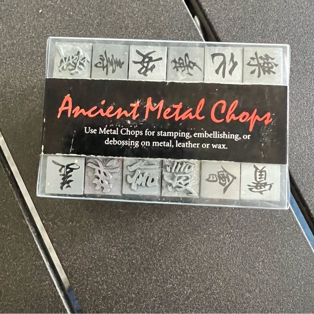 Ancient Metal Chops Set